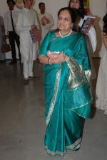 at Trishla Jain_s art event in Mumbai on 10th Feb 2012 (141).JPG